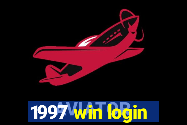 1997 win login